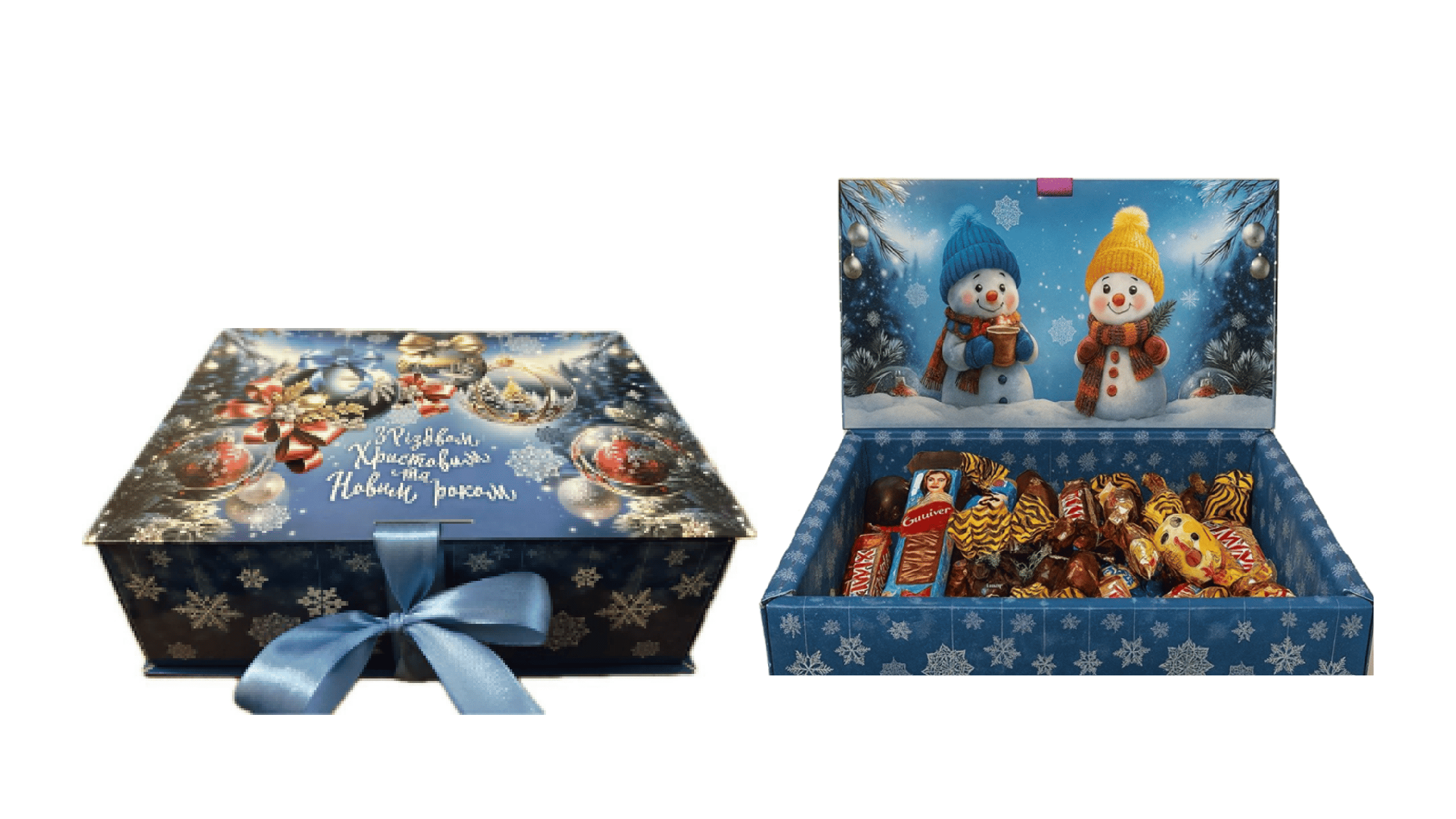 Авторський подарунковий набір "Чарівні кулі із сніговиками" в картонній упаковці у вигляді скрині з зав'язкою на атласній стрічці АЛЬФА-БОГУСЛАВ 1090 г